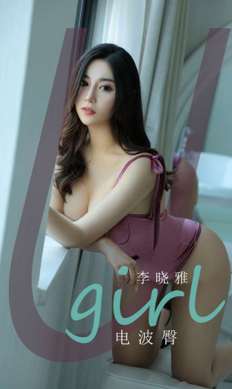 女人与公拘交酡全过程免费看