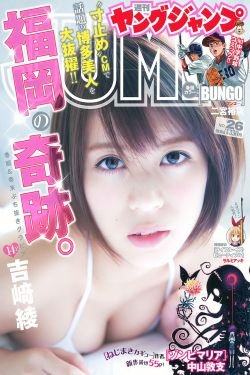 韩漫漫画免费登录页面