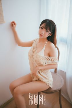 陈倩李珊林超