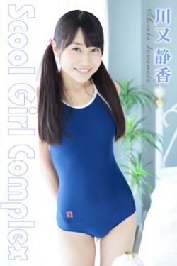 大唐父女乱伦大唐淫乱父女