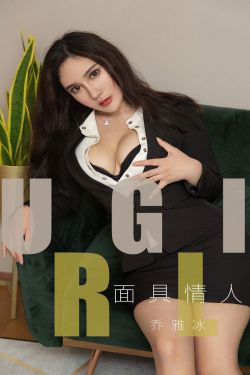 白发魔女传之明月天国